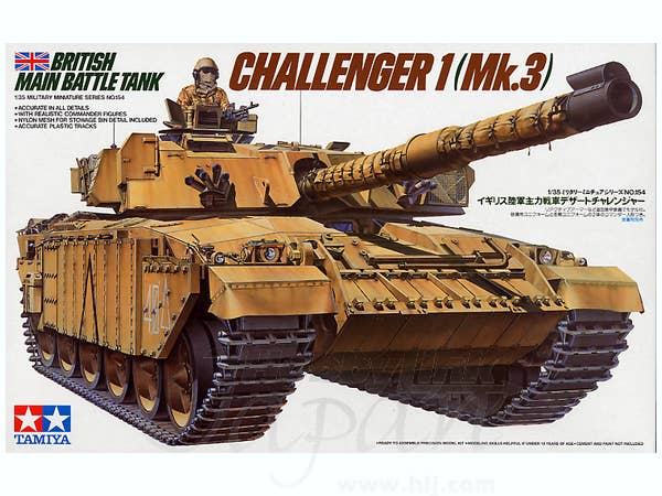 タミヤ1/12カウンタックLP500S希少 Yahoo!オークション -「タミヤ カウンタックlp500s」の落札相場・落札価格