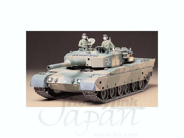 1/35 帝国陸軍 四式自走砲[ホロ] | HLJ.co.jp