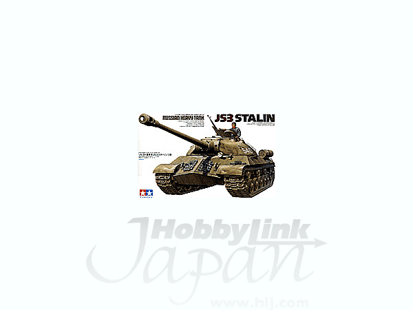 1/35 ソビエト重戦車JS-3スターリン3型