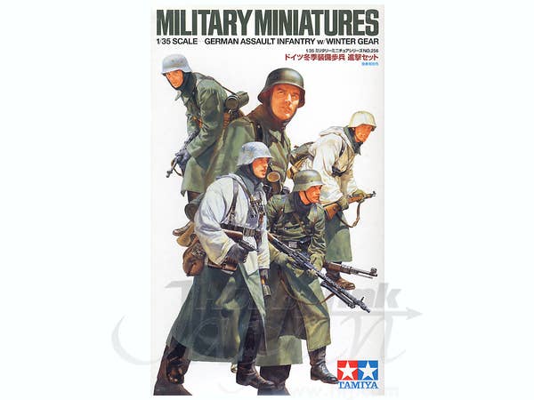1/35 ドイツ冬季装備歩兵進撃セット