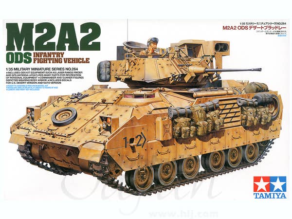 1/35 M2A2 ODS デザートブラッドレー