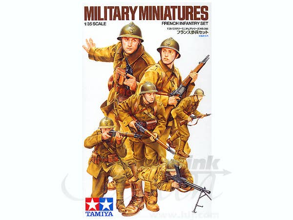 1/35 WWII フランス歩兵セット