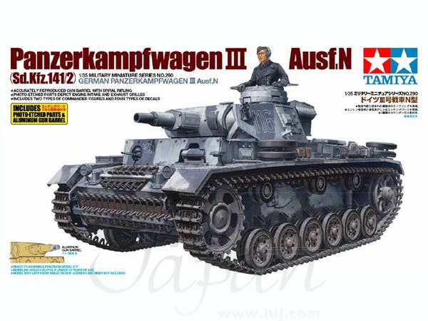 1/10 XB RCトラクター・くまモンバージョン (WR-02Gシャーシ) | HLJ.co.jp