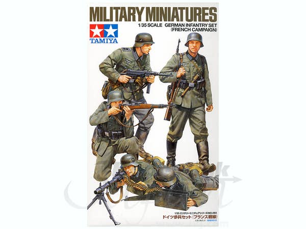 1/35 ドイツ歩兵セット フランス戦線