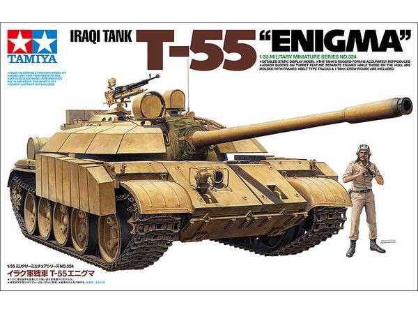 1/35 MM イラク軍戦車 T-55エニグマ [特別販売製品]