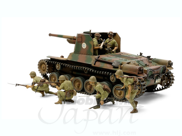 1/35 日本陸軍 一式砲戦車 (人形6体付)