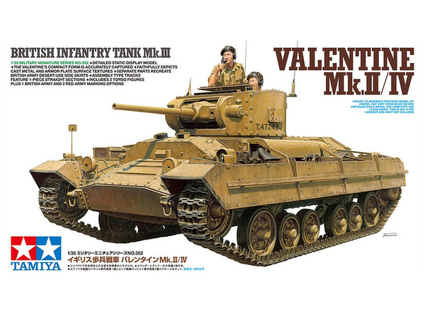 1/35 MM イギリス歩兵戦車 バレンタインMk.II/IV