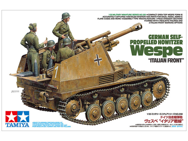 1/35 MM ドイツ自走榴弾砲 ヴェスぺ "イタリア戦線"