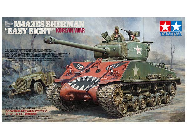 1/35 MM アメリカ戦車 M4A3E8 シャーマン イージーエイト (朝鮮戦争)