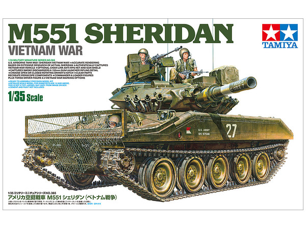 1/35 MM アメリカ空挺戦車 M551 シェリダン (ベトナム戦争)