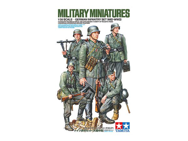 1/35 MM ドイツ歩兵セット (大戦中期)