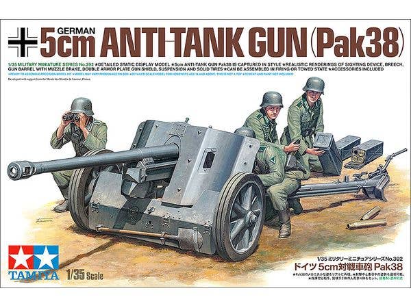 1/35 ドイツ 5cm対戦車砲 Pak38