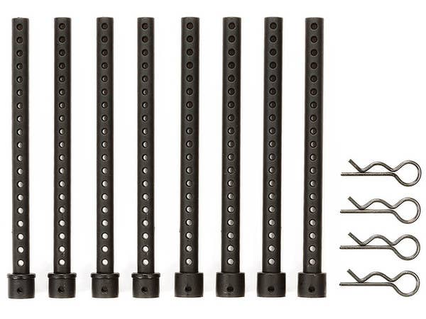 OP.1604 ボディマウント エクステンションセット