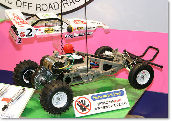 1/10 RC マイティフロッグ | HLJ.co.jp