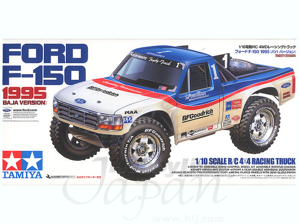 1/10 RC フォード F-150 1995 (バハ バージョン) (TA02Tシャーシ)