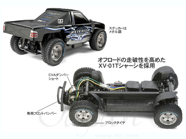 RC レーシングトラック アステリオン（XV-01Tシャーシ）