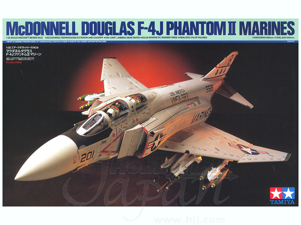 1/32 F-4J ファントム II マリーン
