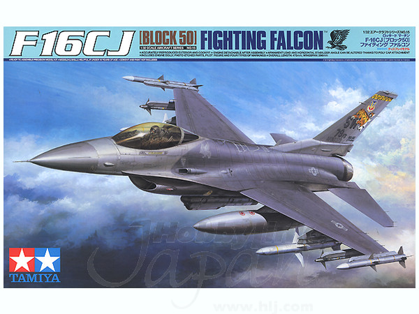 1/32 F-16CJ ブロック50 ファイティングファルコン