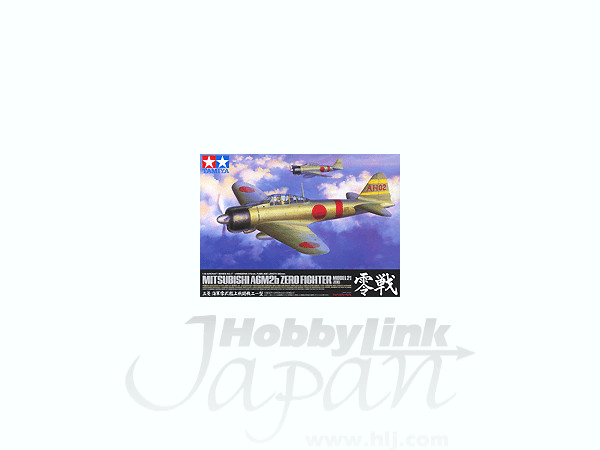 1/32 三菱 海軍 零式艦上戦闘機 21型