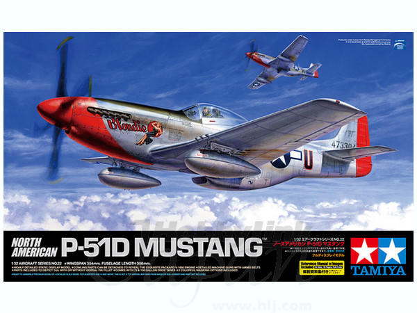 1/32 ノースアメリカン P-51D マスタング