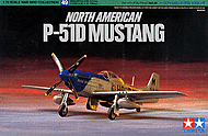 1/72 ノースアメリカン P-51D マスタング