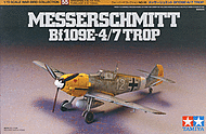 1/72 メッサーシュミット Bf109E-4/7