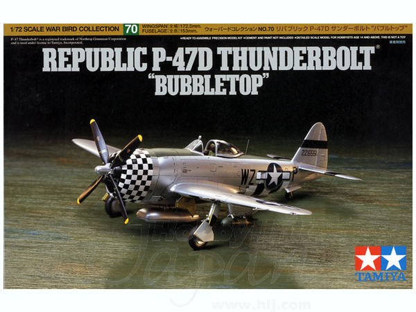 1/72 WB P-47D サンダーボルト バブルトップ