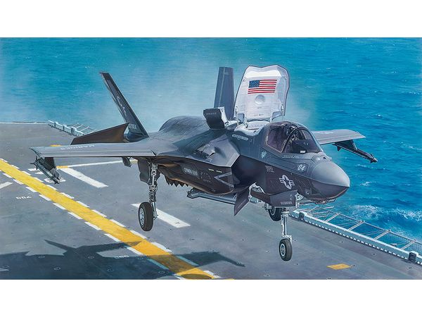 ロッキードマーチン F-35B ライトニングII (プラモデル