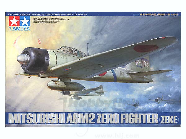 零式艦上戦闘機21型 1:48 未開封組立式金属製重量感 Amazon | ハセガワ 1/48 零式艦上戦闘機21型 隼鷹戦闘機隊