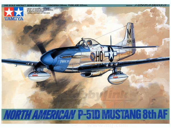 1/48 ノースアメリカン P-51D マスタング