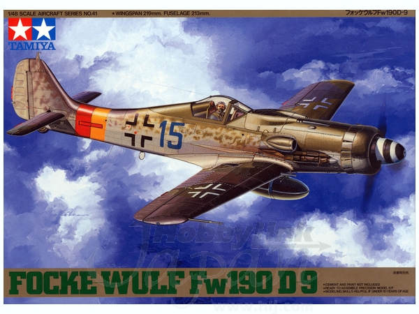 1/48 フォッケウルフ Fw190D-9