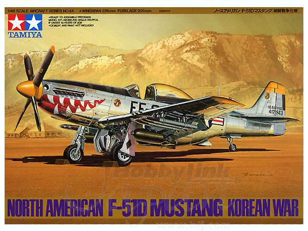 1/48 ノースアメリカン F51-D マスタング