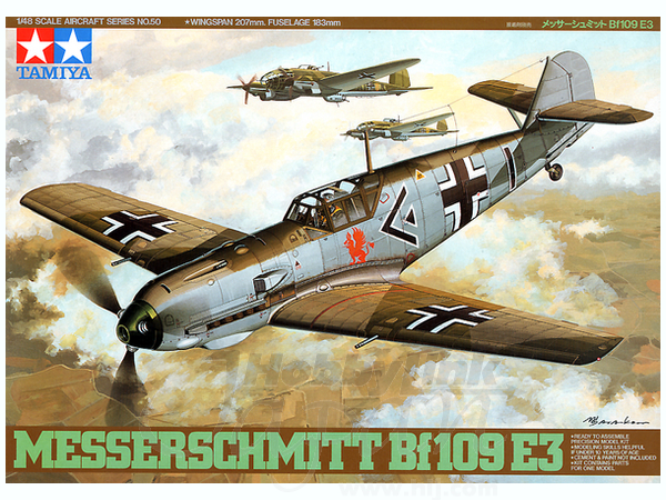 1/48 メッサーシュミット Bf109E-3