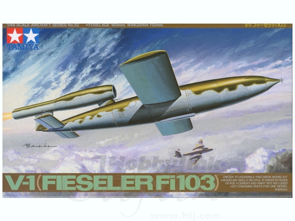 1/48 V-1 (フィーゼラFi103)