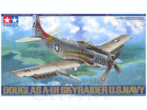 1/48 ダグラス A-1H スカイレーダー US海軍