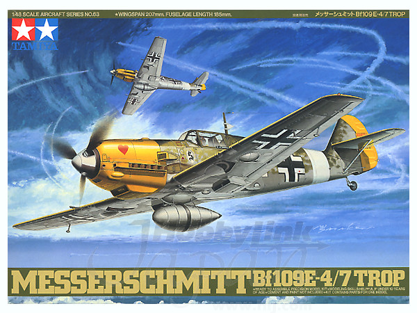 1/48 メッサーシュミット Bf109E-4/7 TROP