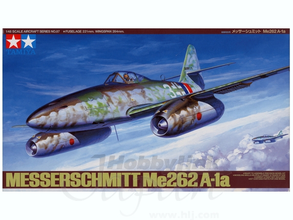 1/48 メッサーシュミット Me262 A-1a