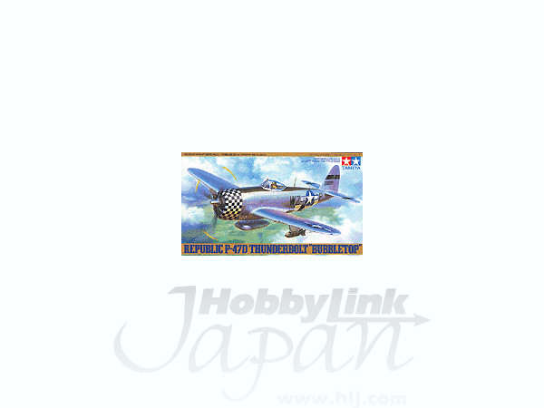 1/48 P-47D サンダーボルト バブルトップ