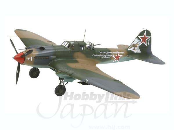 1/48 イリューシン IL-2 シュトゥルモビック