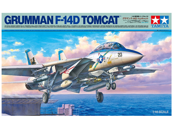 1/48 グラマン F-14D トムキャット