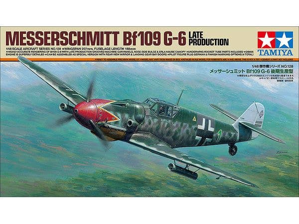 1/48 メッサーシュミット Bf109 G-6 後期生産型