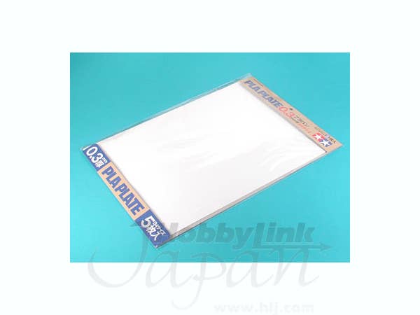 プラ板 0.3mm (5枚入)
