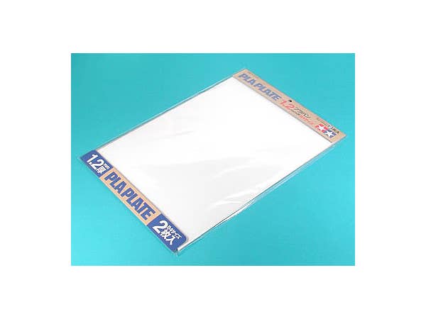 プラバン1.2mm (2枚入)