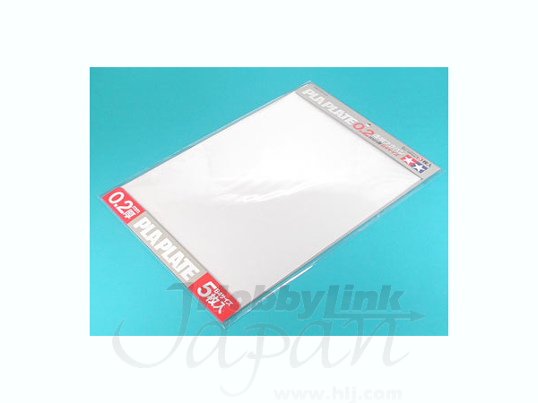 透明プラ板 0.2mm (5枚入)
