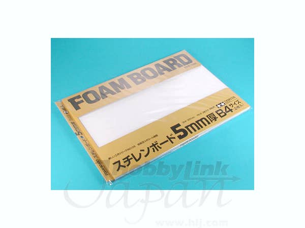 スチレンボード 5mm厚 B4, 2枚入