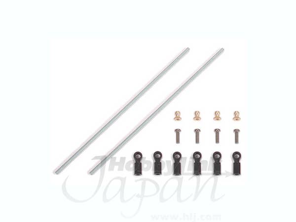3mm ネジシャフトセット
