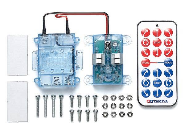 赤外線リモコンユニット