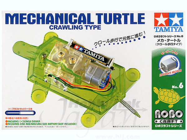 1/700 菊水作戦 BOX (全10艦セット) 完成品 | HLJ.co.jp