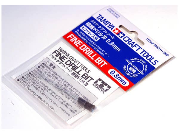 極細ドリル刃 0.3mm