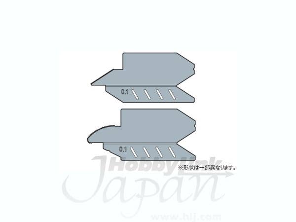 精密ノコギリ (スジ彫り用)